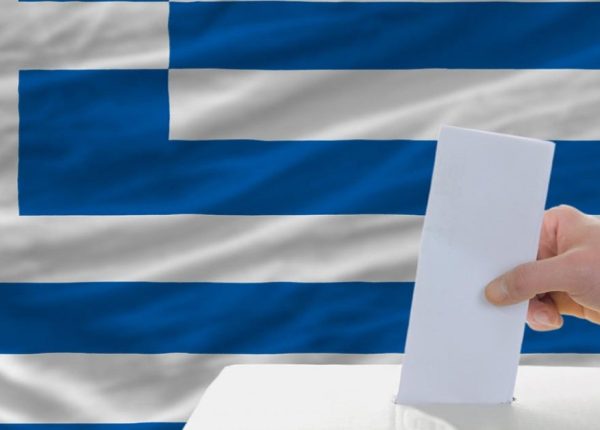 Πληροφορίες και οδηγίες για τις εκλογές της 25ης Ιουνίου 2023