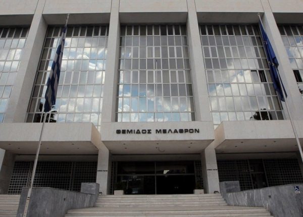 Άρειος Πάγος : Περιορισμός στις σελίδες των δικογράφων και στο